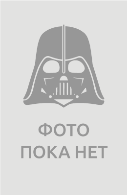 Колония Земля